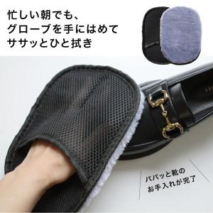 靴磨き 靴ブラシ 靴 手入れ ブラシ クロス ...の詳細画像1