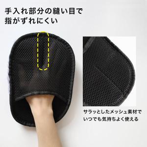 靴磨き 靴ブラシ 靴 手入れ ブラシ クロス ...の詳細画像3