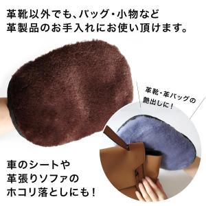 靴磨き 靴ブラシ 靴 手入れ ブラシ クロス ...の詳細画像4