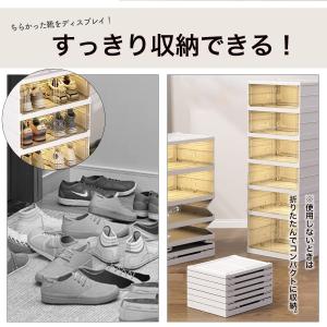 シューズボックス シューズラック 玄関 収納 ...の詳細画像1
