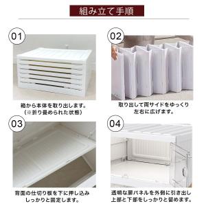 シューズボックス シューズラック 玄関 収納 ...の詳細画像3