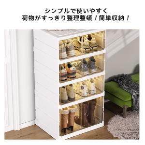 シューズボックス シューズラック 玄関 収納 ...の詳細画像4