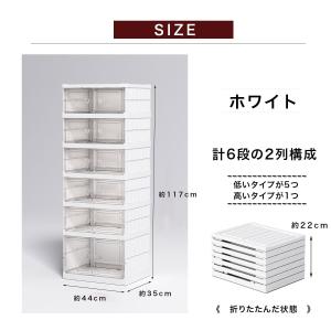 シューズボックス シューズラック 玄関 収納 ...の詳細画像5