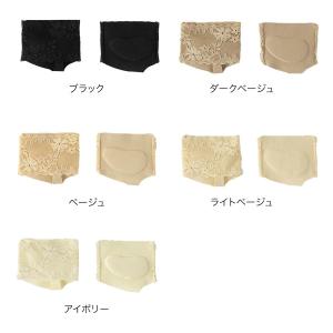 フットカバー レディース レース オープントゥ...の詳細画像1