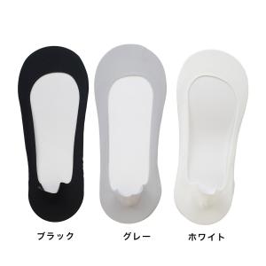 クッション付きカバーソックス レディース キッ...の詳細画像1