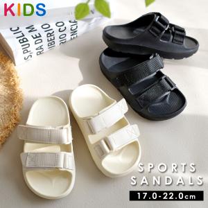 サンダル スポーツサンダル キッズ 子供 男の子 女の子 スポサン 歩きやすい 子ども 履きやすい 痛くない 軽量 水陸両用 軽い 海 黒 EVA amiami エディ