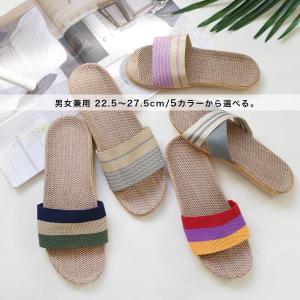 麻 スリッパ 春 夏 軽量 軽い ビーチサンダ...の詳細画像3