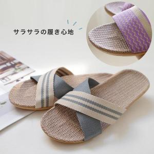 麻 スリッパ 春 夏 軽量 軽い ビーチサンダ...の詳細画像5