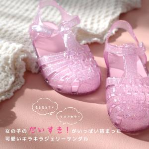 サンダル キッズ 子ども 女の子 痛くない 歩...の詳細画像3