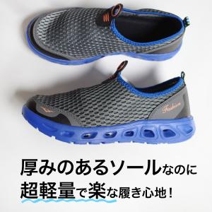 マリンシューズ ウォーターシューズ レディース...の詳細画像5
