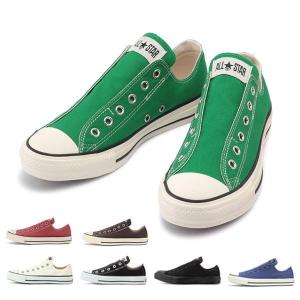 レディースローカットキャンバススニーカー コンバースオールスタースリッポン CONVERSE ALLSTAR SLIP 3 OX｜edie