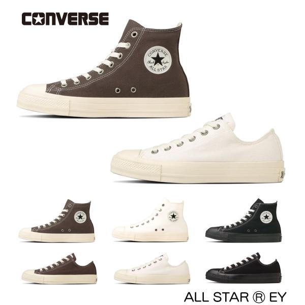 コンバース レディース 厚底 オールスター 正規品 CONVERSE ハイカット リアクト ローカッ...