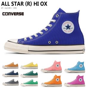 Converse ネイビー ハイカット　USA製　美品　55 12インチ Converse ネイビー ハイカット USA製 美品 55 12インチ