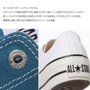コンバース レディース 厚底 オールスター C...の詳細画像2