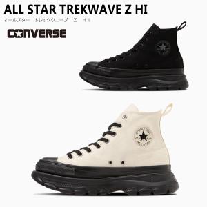 CONVERSE（コンバース） スニーカー レディース オールスタートレック