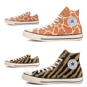 コンバース オールスター US ジラフスポット CONVERSE ALL STAR US GIRAFFESPOT HI OX｜edie