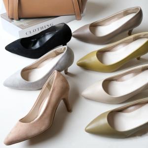 パンプス ポインテッド 7cmヒール レディース 痛くない 生地巻きヒール