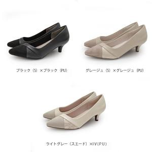 パンプス レディース 痛くない ピンヒール 通...の詳細画像1