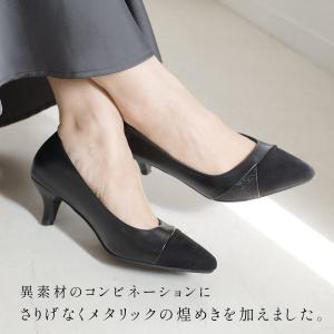 パンプス レディース 痛くない ピンヒール 通...の詳細画像3