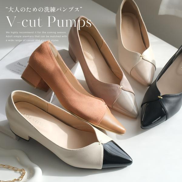 パンプス レディース 痛くない 歩きやすい ローヒール 履きやすい 通勤 太めヒール おしゃれ ポイ...