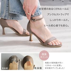 サンダル レディース ストラップ 歩きやすい ...の詳細画像4