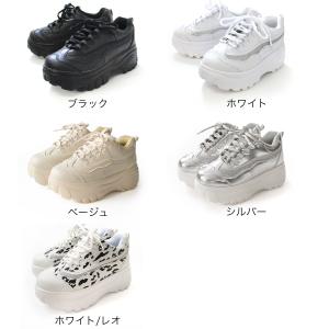 スニーカー 厚底 レディース 軽量 履きやすい...の詳細画像1