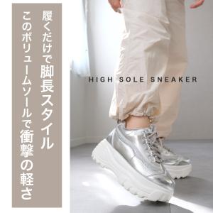 スニーカー 厚底 レディース 軽量 履きやすい...の詳細画像2