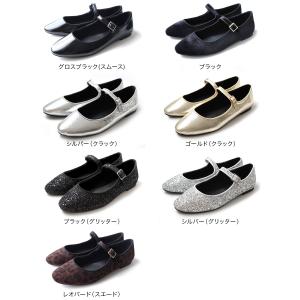 バレエシューズ レディース パンプス ぺたんこ...の詳細画像1
