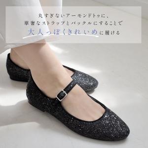 バレエシューズ レディース パンプス ぺたんこ...の詳細画像4