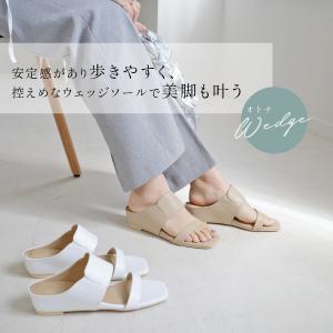 サンダル レディース ローヒール ウェッジソー...の詳細画像2