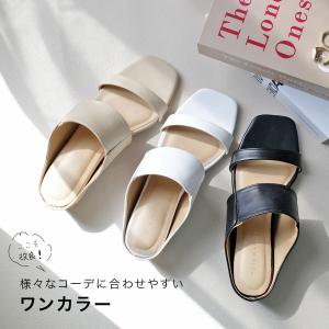 サンダル レディース ローヒール ウェッジソー...の詳細画像5