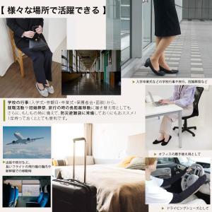 返品交換不可 ルームシューズ 携帯 スリッパ ...の詳細画像5