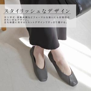 携帯スリッパ レディース スリッパ 携帯用 ポ...の詳細画像2