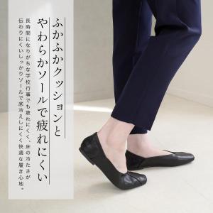 携帯スリッパ レディース スリッパ 携帯用 ポ...の詳細画像4
