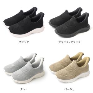 スリッポン レディース ハンズフリー 歩きやす...の詳細画像1