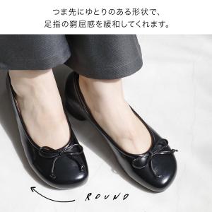 パンプス レディース ローヒール 歩きやすい ...の詳細画像5