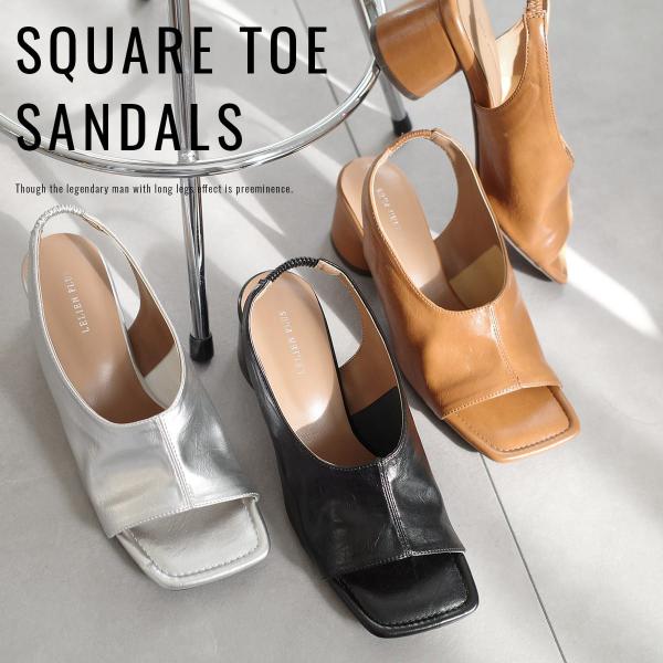 サンダル レディース 履きやすい おしゃれ 太ヒール 歩きやすい 履きやすい 幅広 痛くない バック...