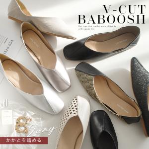 パンプス レディース 痛くない バブーシュ ロ...の詳細画像2