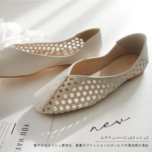 パンプス レディース 痛くない バブーシュ ロ...の詳細画像5
