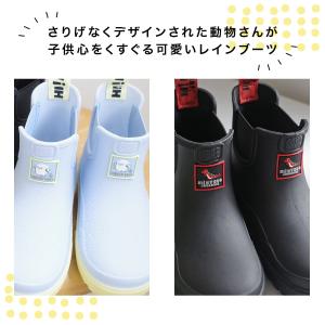レインブーツ 長靴 防水 晴雨兼用 完全防水 ...の詳細画像4