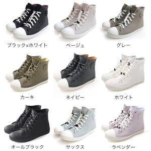 レインシューズ moz モズ レインブーツ レ...の詳細画像1