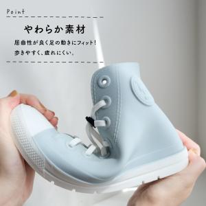 レインシューズ moz モズ レインブーツ レ...の詳細画像5