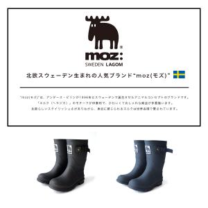 moz モズ レインブーツ キッズ 長靴 完全...の詳細画像2