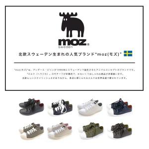 モズ moz レインシューズ スニーカー レデ...の詳細画像2