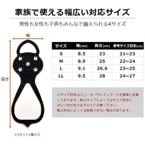 スパイク アイススパイク 滑り止め 凍結 簡単...の詳細画像4