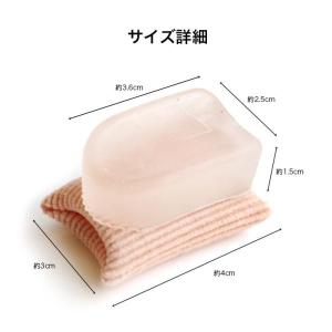 サポーター 親指 外反母趾 レディース キッズ...の詳細画像5