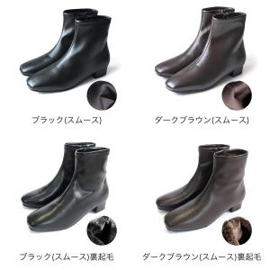 ショートブーツ レディース 晴雨兼用 防水 痛...の詳細画像1