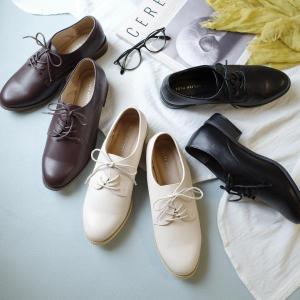 オックスフォードシューズ