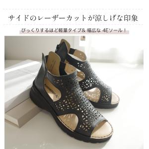 サンダル 牛革 レディース 歩きやすい ブーテ...の詳細画像3