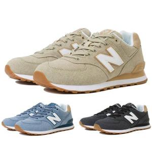 ニューバランス New Balance ML574 スニーカー レディース シャンブレー ヘンプ｜edie